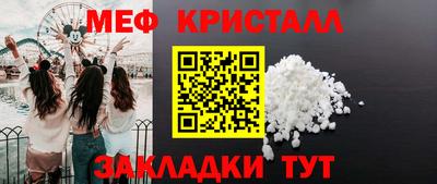 герыч Новозыбков