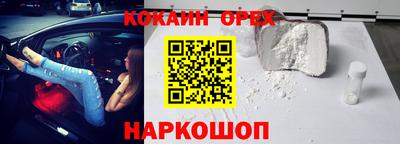герыч Новозыбков