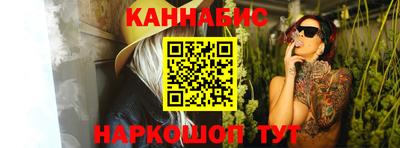 ALPHA PVP Новокубанск