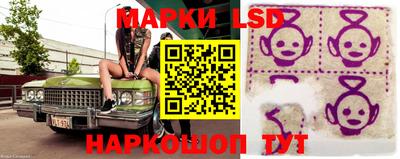 ALPHA PVP Новокубанск