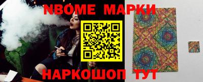 герыч Новозыбков