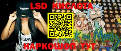 герыч Новозыбков