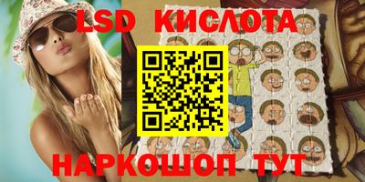 круглые Новодвинск