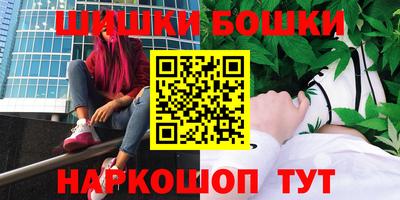 ALPHA PVP Новокубанск