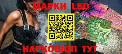круглые Новодвинск