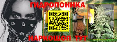 ALPHA PVP Новокубанск