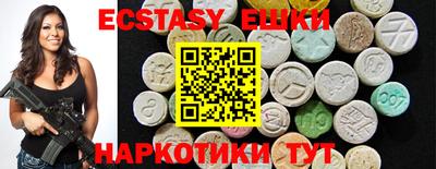 круглые Новодвинск