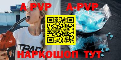 круглые Новодвинск