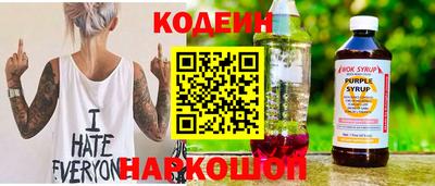 герыч Новозыбков
