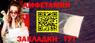 круглые Новодвинск