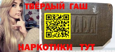 круглые Новодвинск