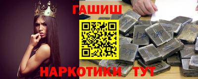 герыч Новозыбков