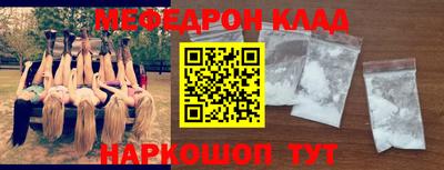 герыч Новозыбков