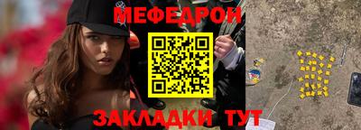 герыч Новозыбков