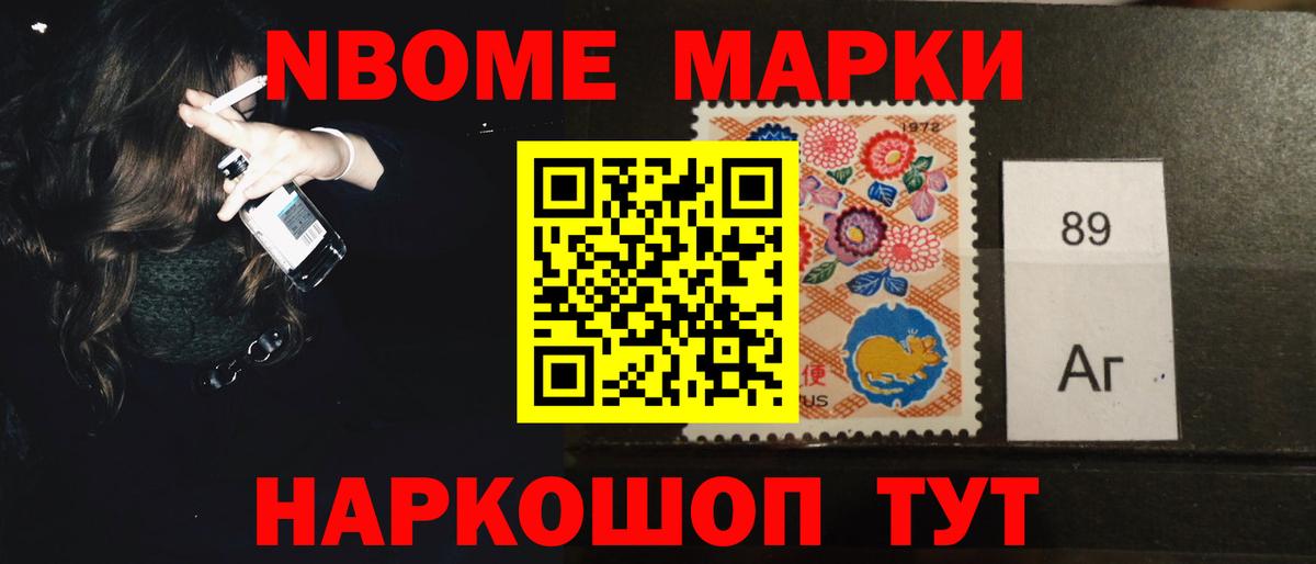 Лсд 25 экстази кислота Чернушка